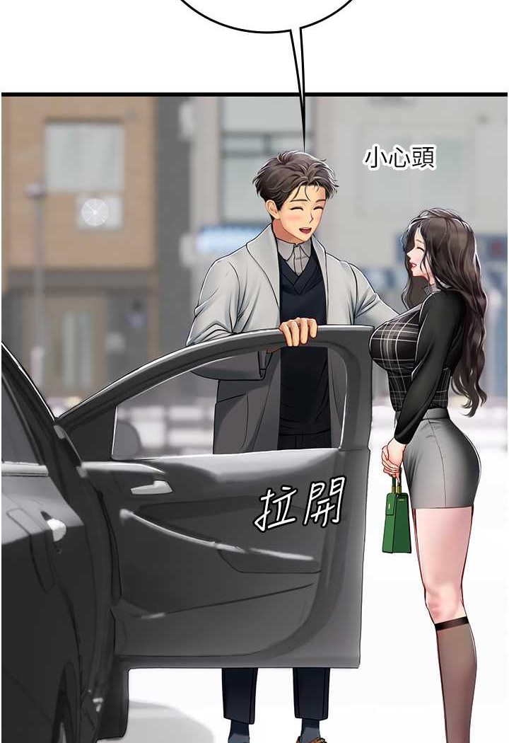78.jpg