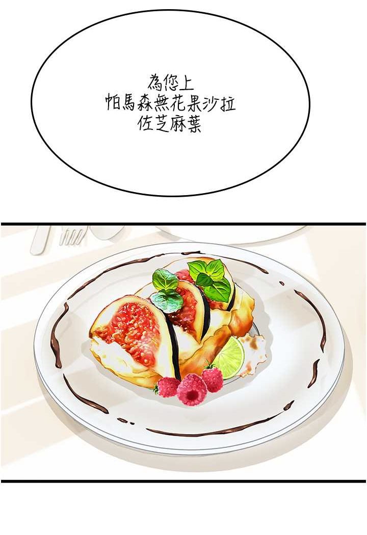 96.jpg