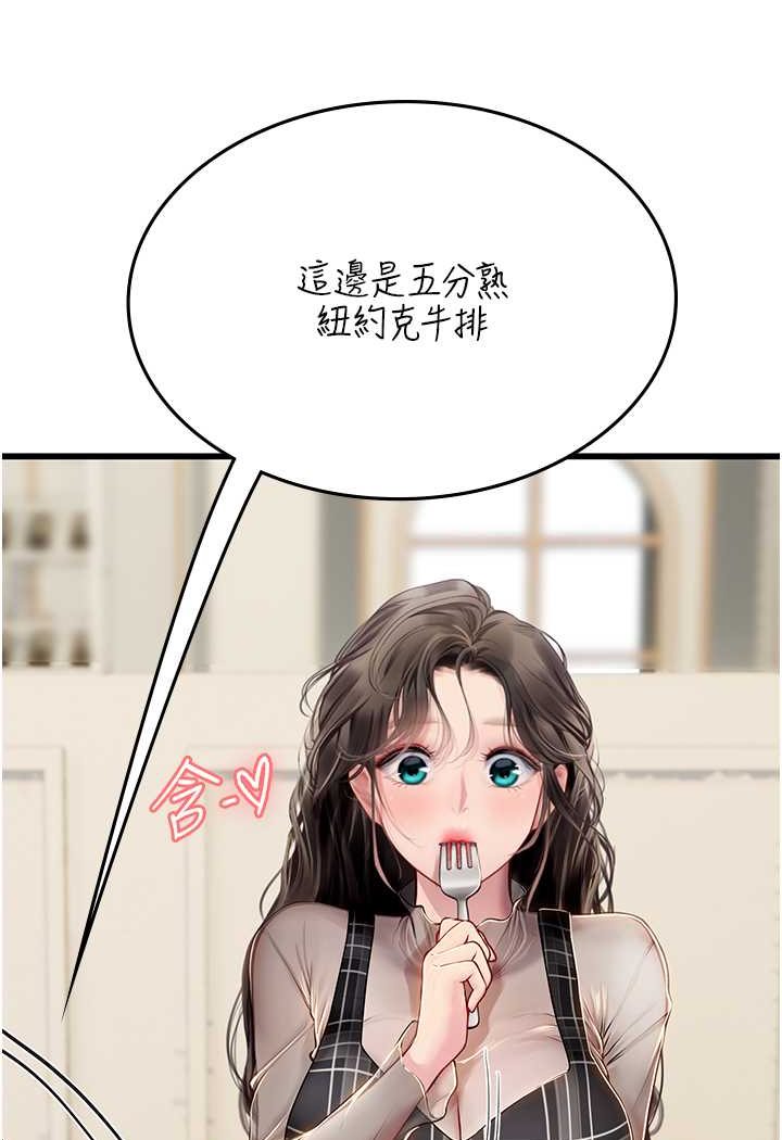 98.jpg