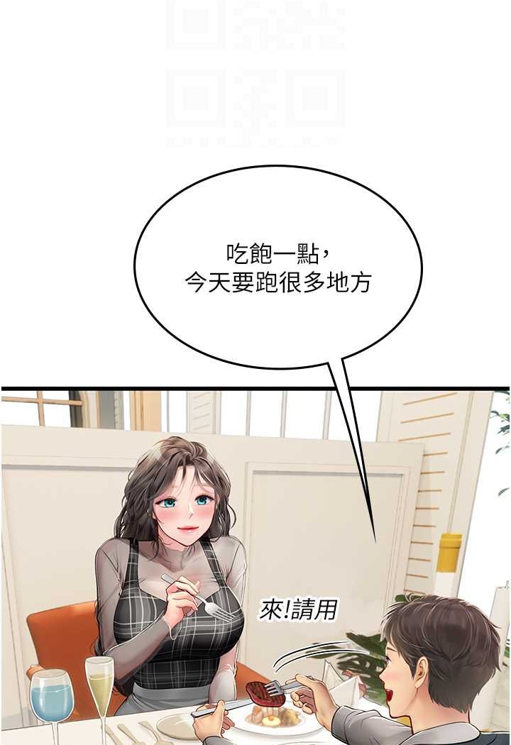 101.jpg