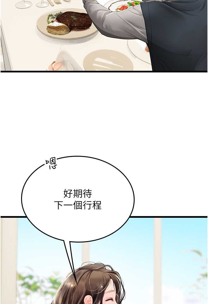 102.jpg