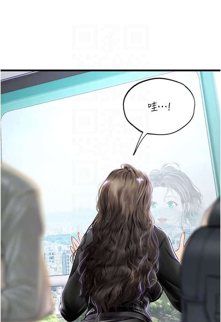 104.jpg