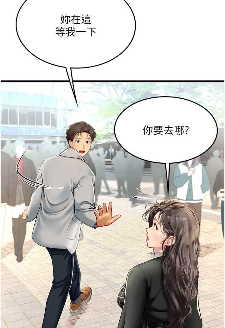108.jpg