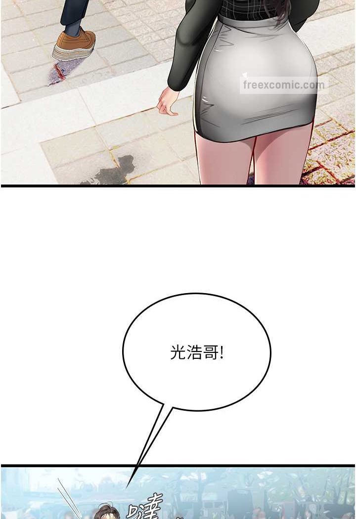 109.jpg