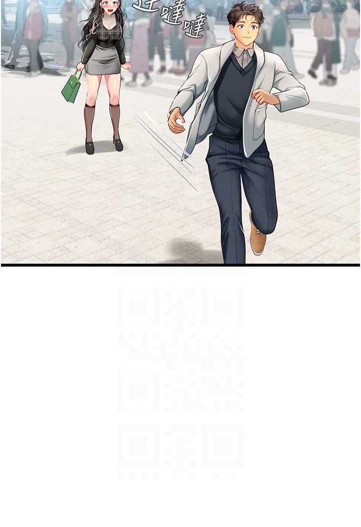 110.jpg