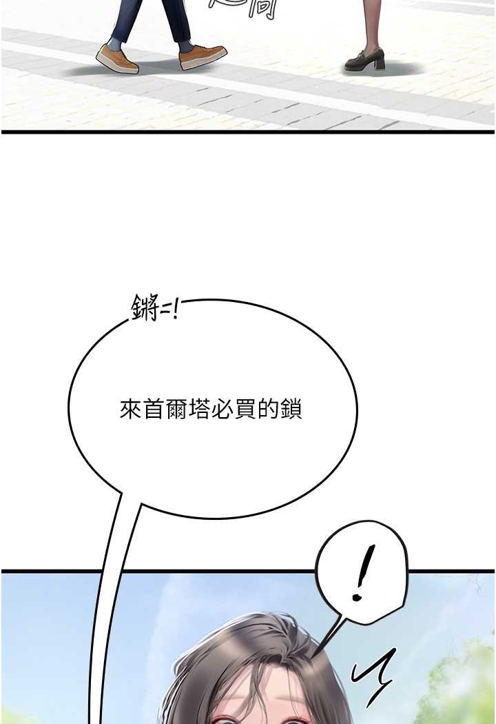117.jpg