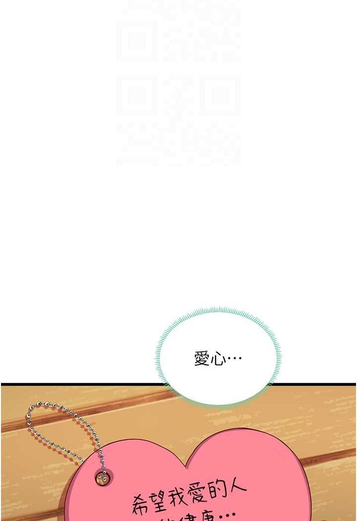 121.jpg