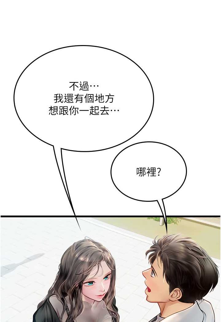 139.jpg