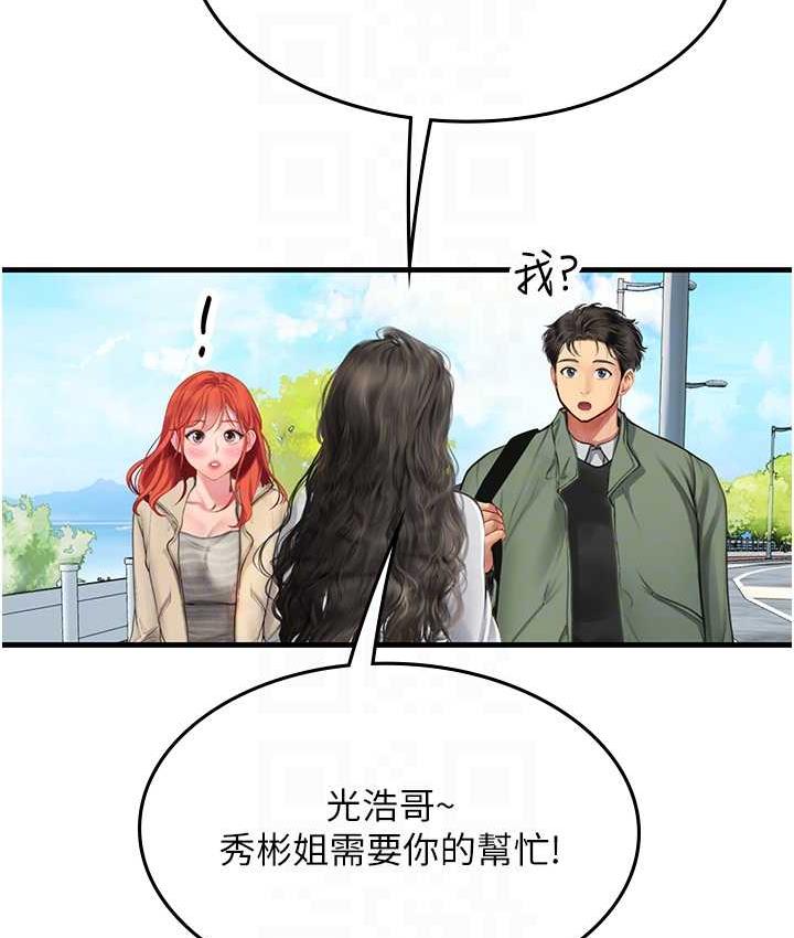 80.jpg