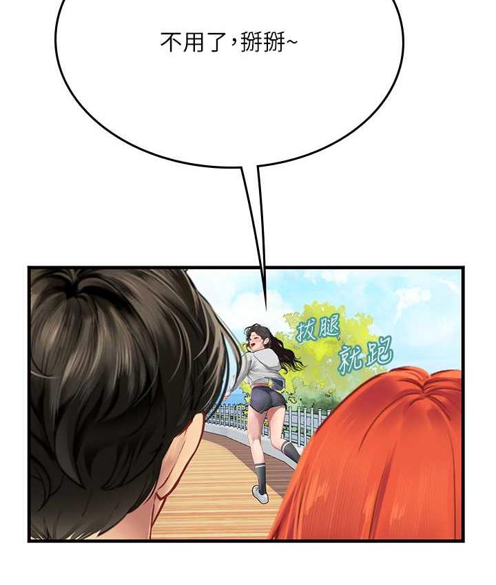 87.jpg