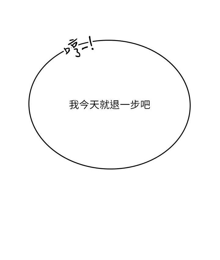 90.jpg