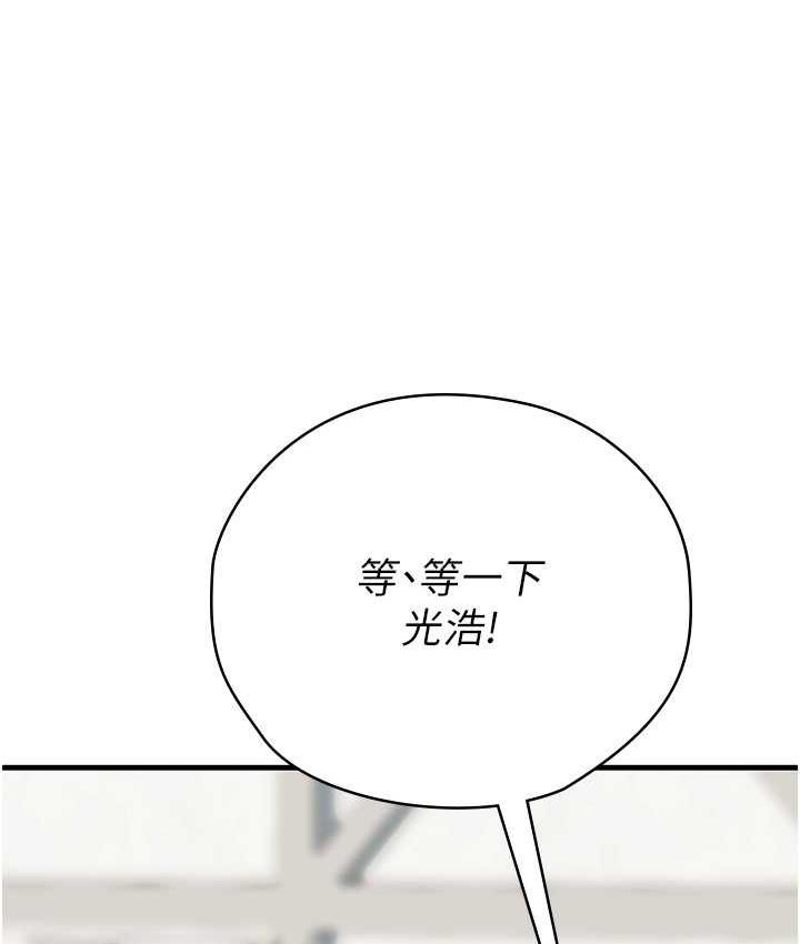 96.jpg