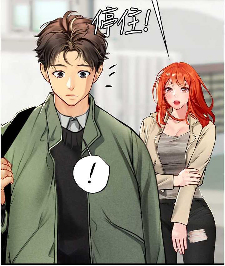 97.jpg
