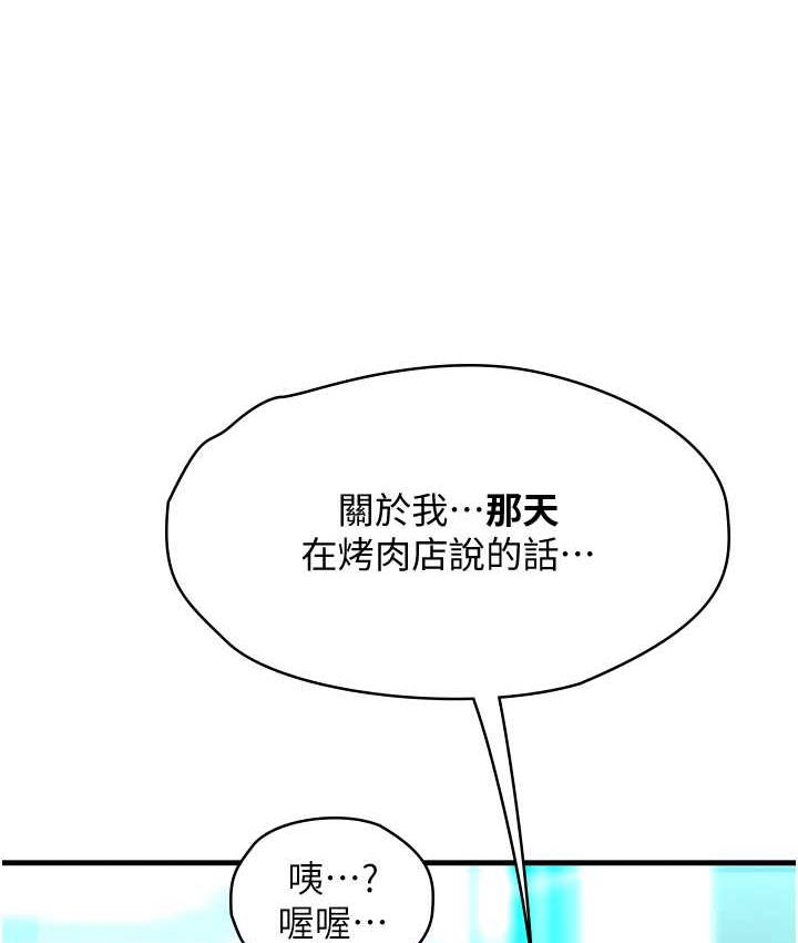 98.jpg