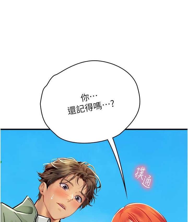 100.jpg