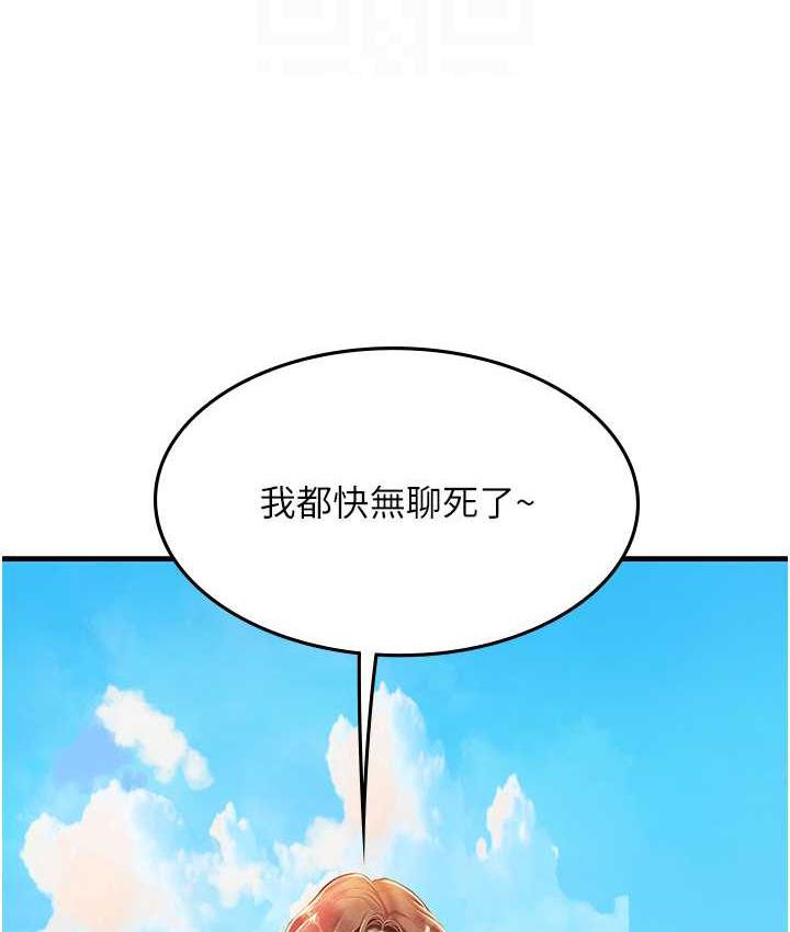 105.jpg