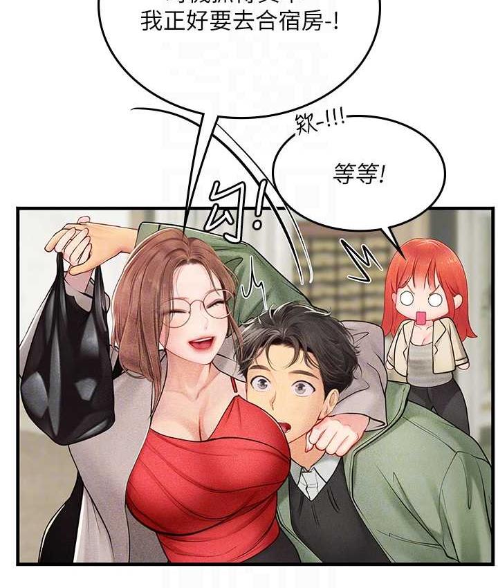 109.jpg