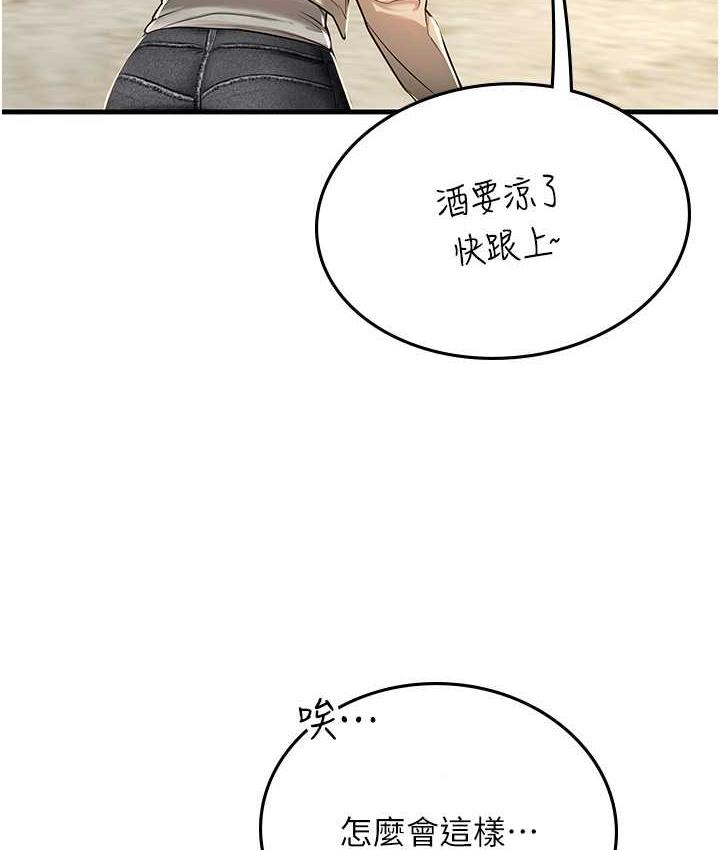 119.jpg