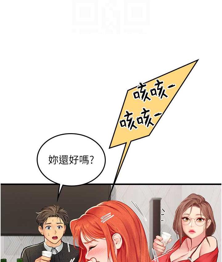 129.jpg