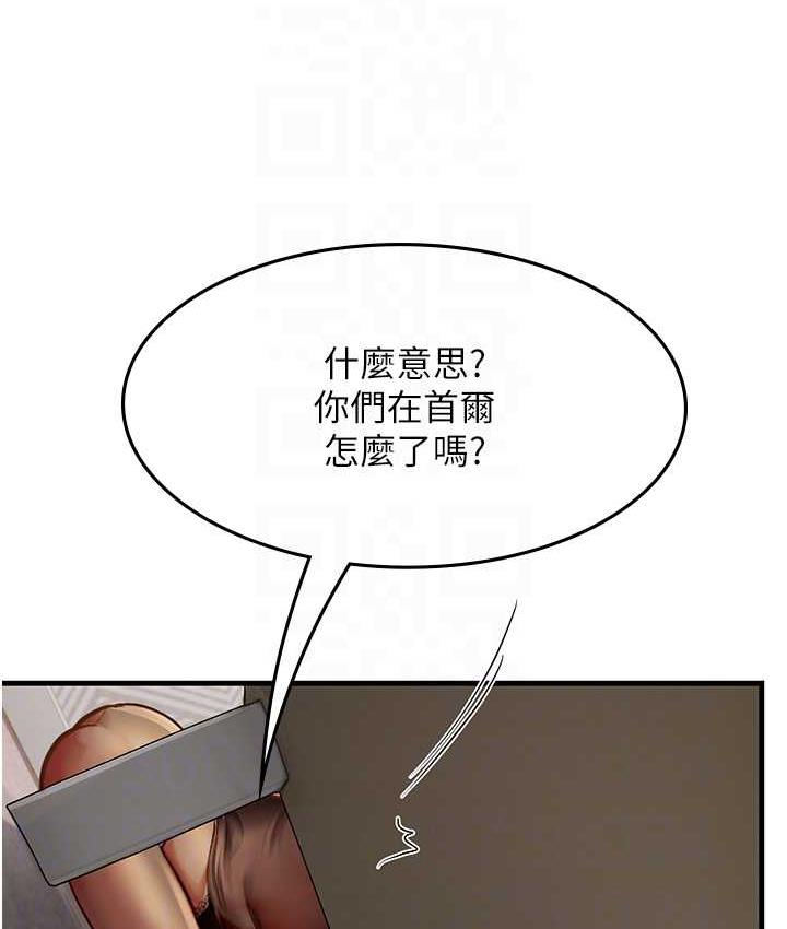 140.jpg