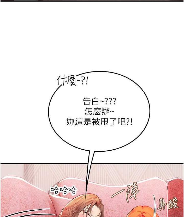 144.jpg