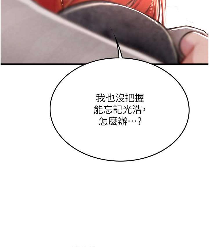 151.jpg