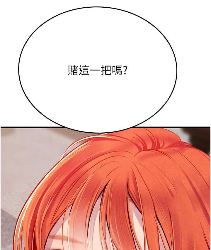 164.jpg