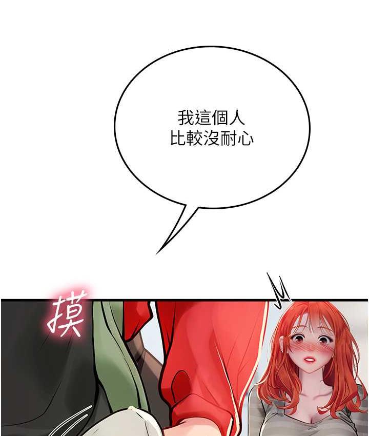 180.jpg