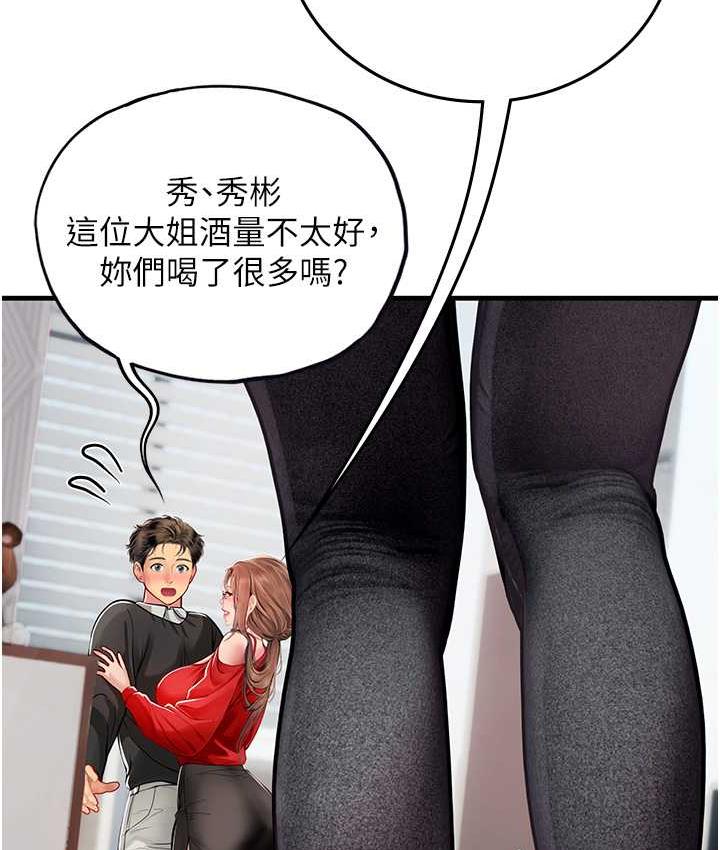 187.jpg