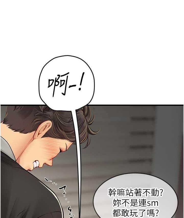 70.jpg