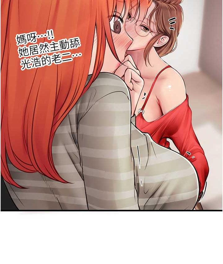 74.jpg