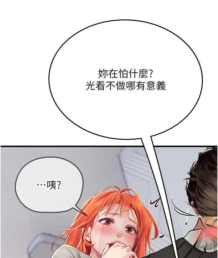 76.jpg