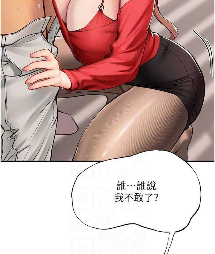 86.jpg