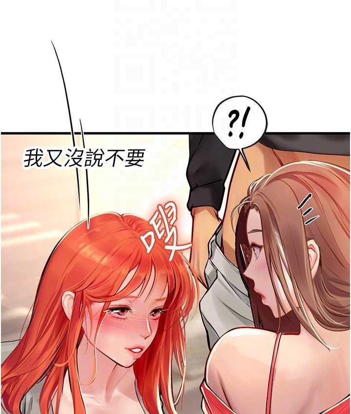 100.jpg