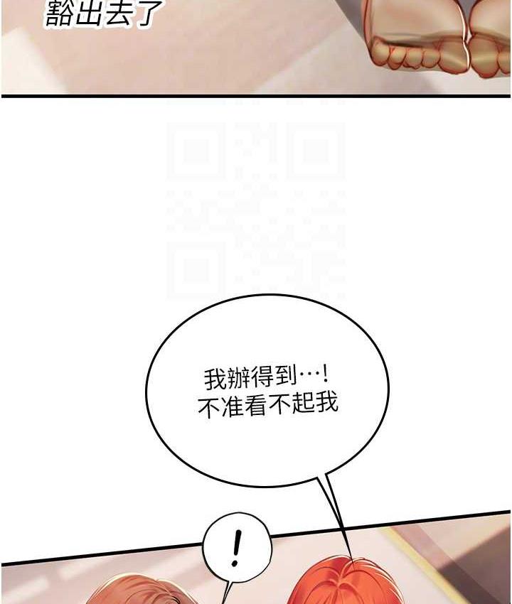 102.jpg