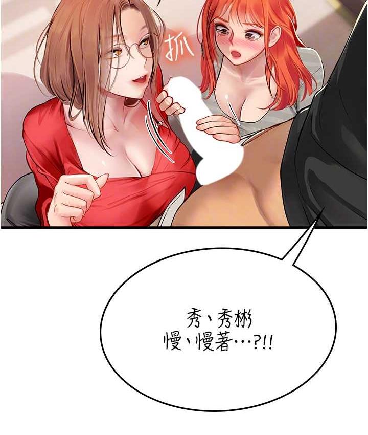 103.jpg