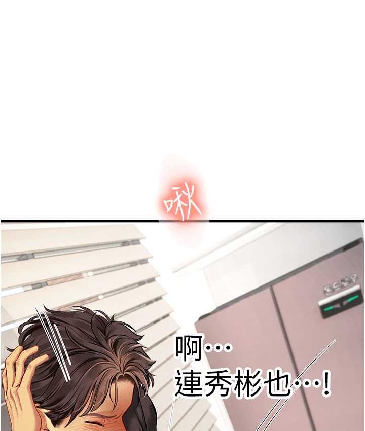 110.jpg