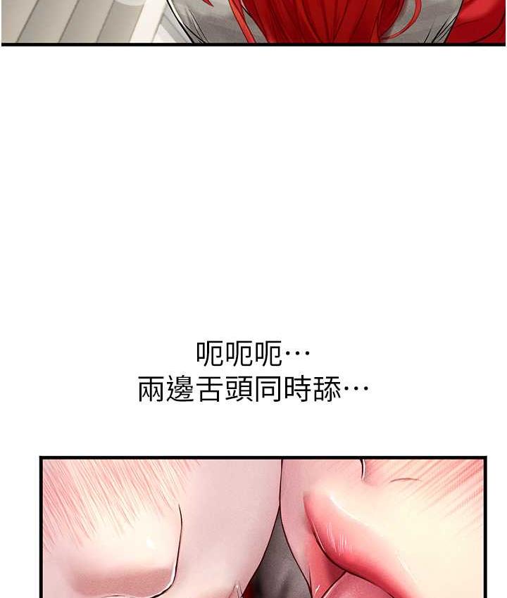 112.jpg