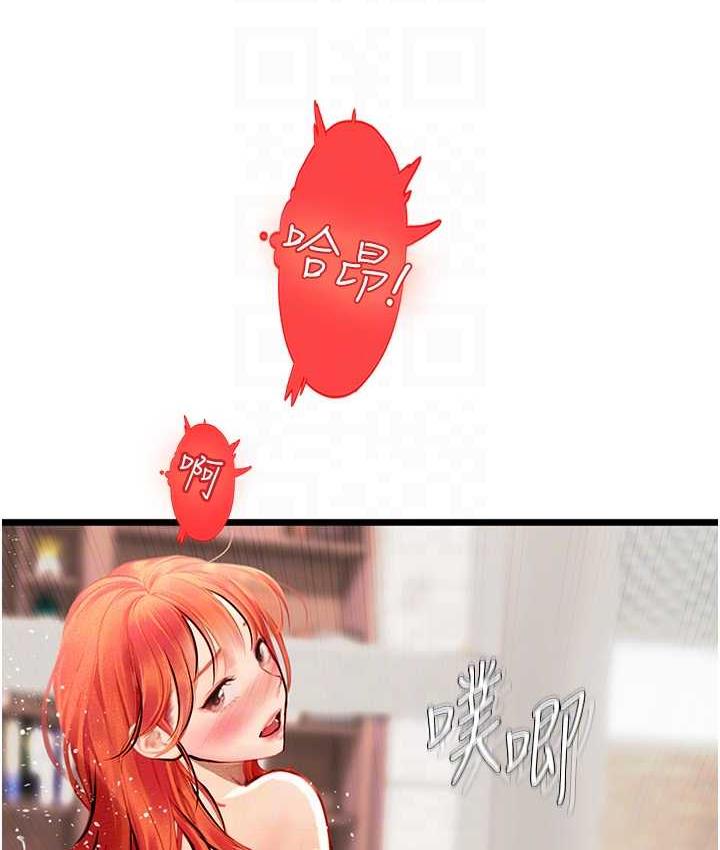 105.jpg