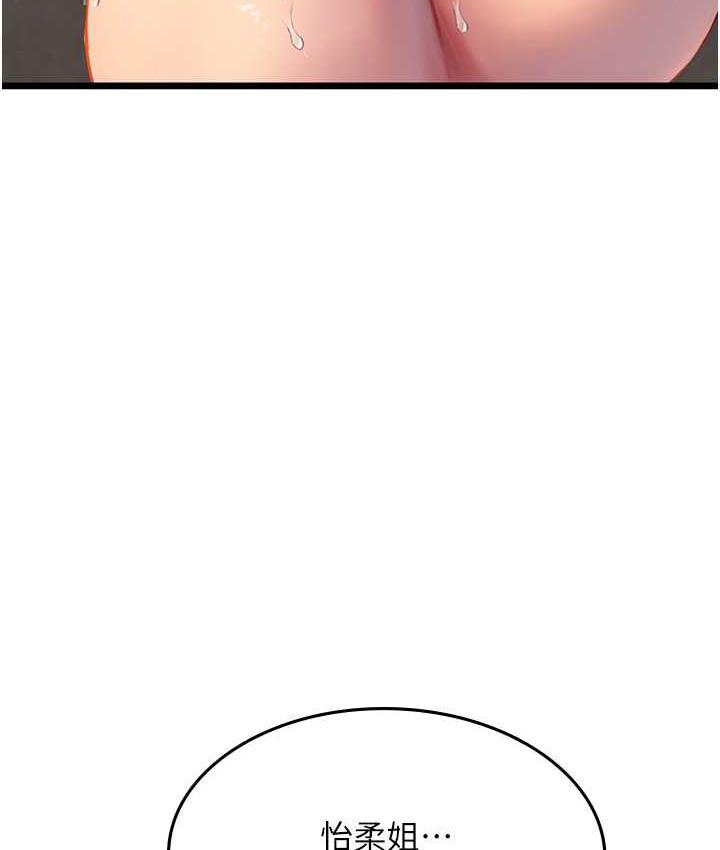 50.jpg