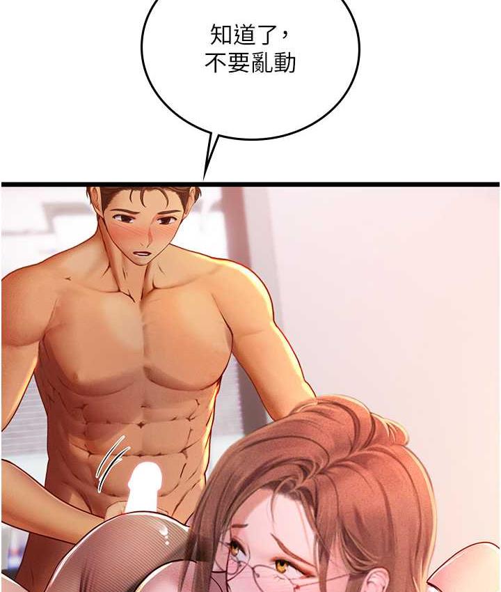 77.jpg