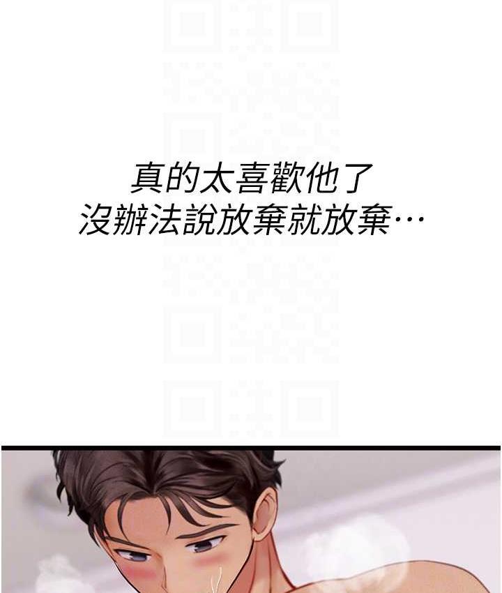 102.jpg