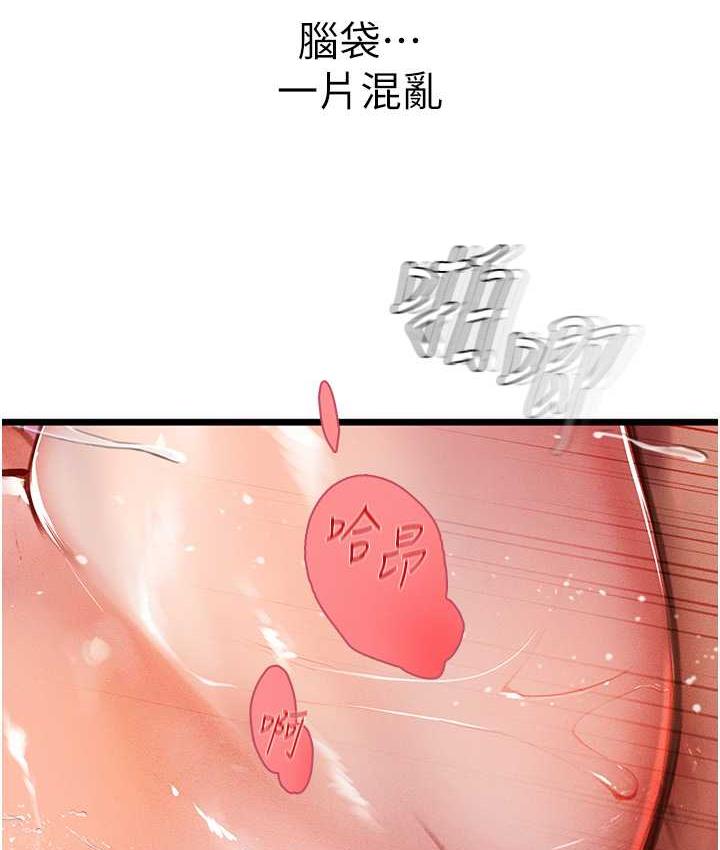 119.jpg