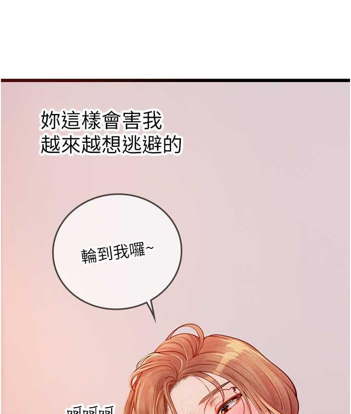135.jpg