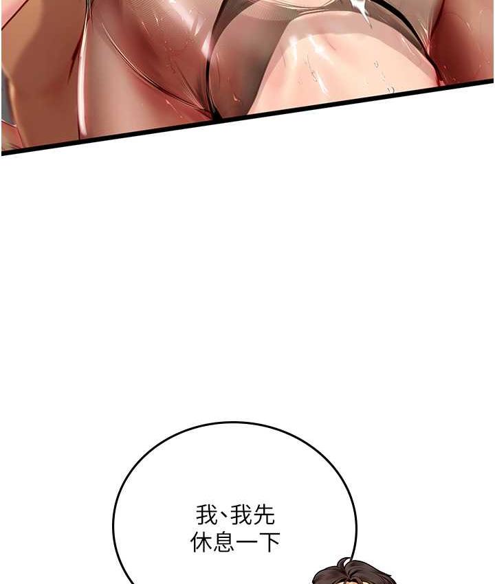 139.jpg