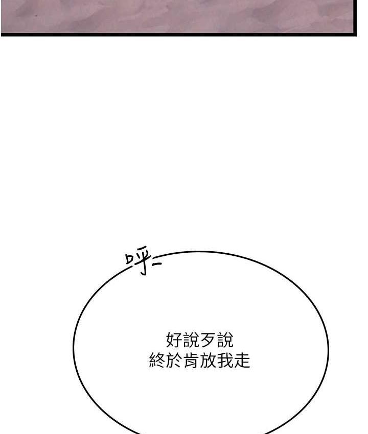 144.jpg