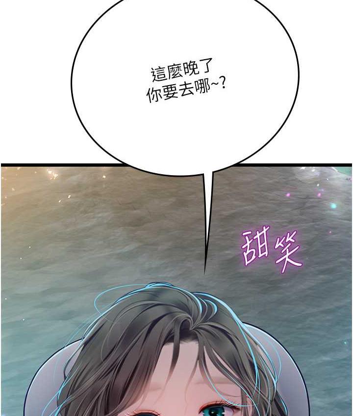156.jpg