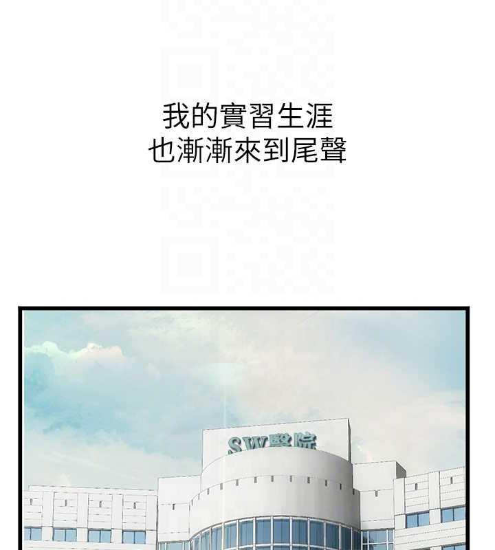 66.jpg