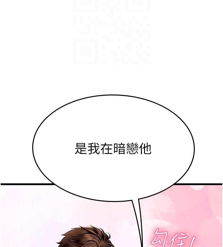 83.jpg