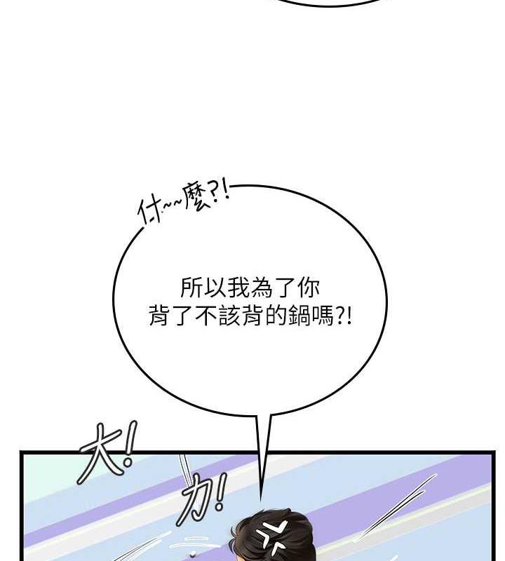91.jpg